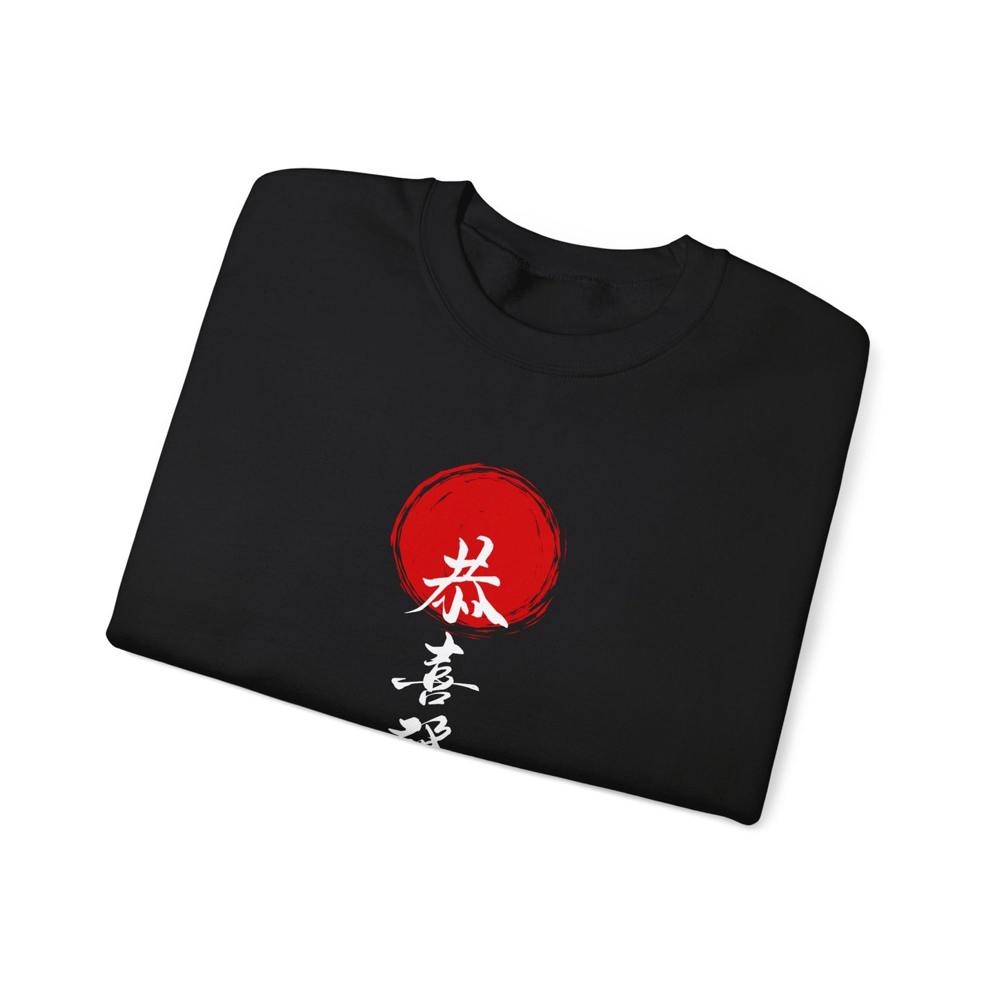 Financial Wish - Sweatshirt
