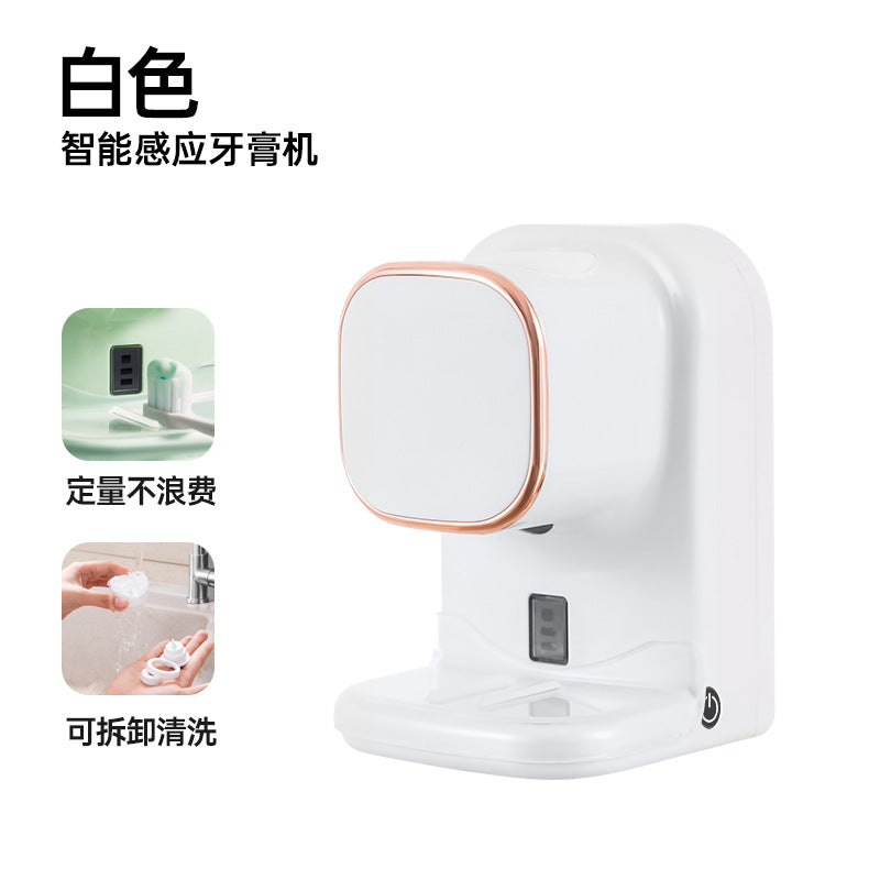 Smart Electric Toothpaste Dispenser