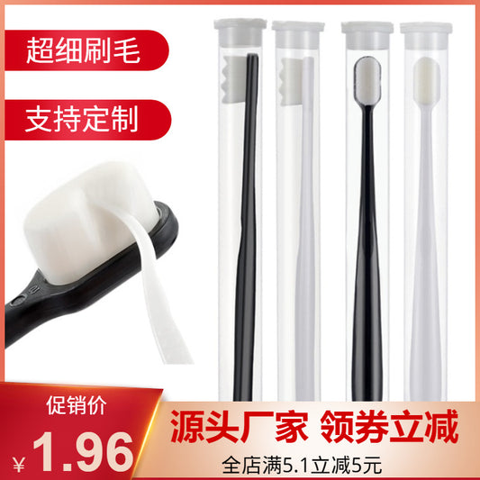 Japanese Fine Nano Bristle Soft Toothbrush