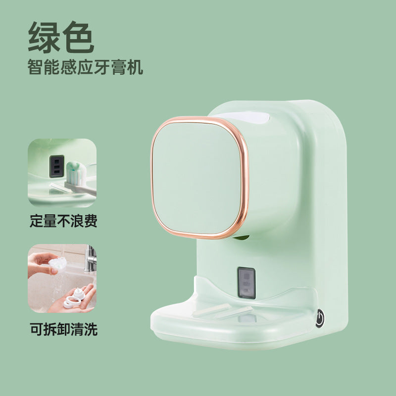 Smart Electric Toothpaste Dispenser